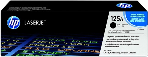 125a_b__73698.1582131072