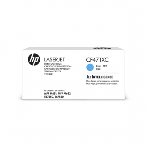 CF471XC CF471XC