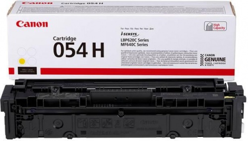 054H Yellow (3025C002AA)