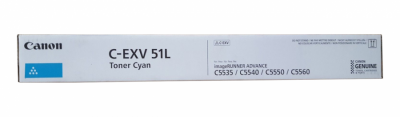 C-EXV51CL